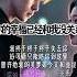 我终于终于终于失去你 好可惜只能陪你到这里 终于失去你 小灿 CoolSong酷歌 Coolsongmusic 终于失去你