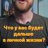 Заказать расклад вы можете в тг Denis Znaet Taro