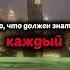 Как заработать в интернете заработоконлайн заработоквинтернете заработок