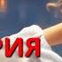 Простая мелодия на фортепиано для начинающих Цыганочка разбор