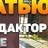 Создаем SEO статью за 15 минут через АИ редактор Frase