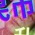 人民币为什么升值 为何内贬外升 有哪些影响