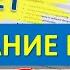 101 CUAET Canada резюме для поиска работы в Канаде Для украинцев и не только