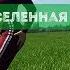 Lesha Svik Вселенная Ft Dj Mikis крутой танец