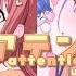 Lukaless Kisaragi Attention MMJ Mix