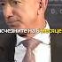 Основатель Amazon Джефф Безос