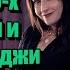 Михей и Джуманджи Туда
