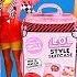 ОДЕВАЛКИ ИЗ ЧЕМОДАНОВ для КУКЛЫ ЛОЛ Dress Up LOL SURPRISE DOLLS From SUITCASE Май Тойс Пинк