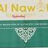 Al Nawab Restaurant Viralvideo Kabab Viralreels Foryou Uae Shorts Shortsvideo Topyoutube Food
