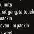 Ice Cube Jackin For Beats Lyrics