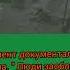 Алан древнее самоназвание Карачаево Балкарцев