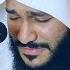 INCREDIBLE EMOTIONAL QURAN RECITATION