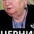 Татьяна Черниговская об отношении к Фрейду и его учению