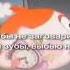 Ты мне зубы не заговаривай