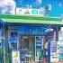 Deep Focus With Ocean Lofi Japanese Sea Breeze Chill Ambience