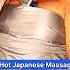 Japanese Hot Massage Japan Massage Hot Japanesemassage 02