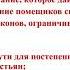 Подготовка к ГИА История 11 класс 13 02 2020