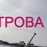 Сортым