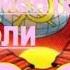 ВИА СССР Поющие гитары