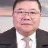 台湾大选特别报道 民进党赖清德萧美琴胜选 立法院三党不过半 王剑每日观察 20240113