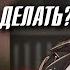 ЧТО ДЕЛАТЬ ЕСЛИ НЕЧЕГО ДЕЛАТЬ в Genshin Impact