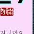 죄와 벌 9 1866 ㅣ지울 수 없는 범죄와 고독한 사랑ㅣ결정적 장면 마지막 심리 대결ㅣ영혼의 울림