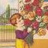 Алексей Рыбников Цветы Гроза Alexey Rybnikov Flowers Thunder