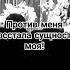 Король и шут Отражение симфонический кавер