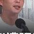 黃國昌 示範帶 遭豬隊友自爆 張啟楷曝 都在聽柯案光碟 張啟楷 黃國昌事後又急切割 不關我的事 李正皓 主持 新台派上線 完整版 20250620 三立新聞台