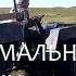 5 ДНЕЙ ЭКСТРИМА на полуострове Рыбачий Rybachy Peninsula
