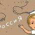 Интересные и прикольные карикатуры часть 6