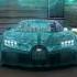 𝐅𝐔𝐍𝐊 𝐃𝐎 𝐁𝐀𝐆𝐀𝐓𝐀𝐓𝐀 Teamswz Bugatti Cars Brazilianfunk