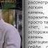 Агата Кристи Приключение Звезды Запада Рассказ из сборника Пуаро ведет следствие