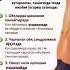 20 ТА ТИББИЙ ФАКТ Соғлигингизни сақлаб қолинг ТиббийФактлар Соғлом ШифокорМаслаҳати 20Факт