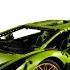 LEGO Lamborghini Sián FKP 37 42115 Speedbuild Stunning Wall Mount Display With Plexico