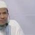 Kajian Ilmu Tauhid Muqaddimah 1 Ust Dr Azmi Ismail Lc MA