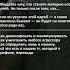 Манипуляция мужчиной манипулятор манипуляции психология