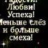 музыкальнаяоткрытка с днём рождения дочка