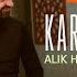 Алик Акопян Карусель