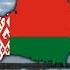 Belarusochka Belarusian Folk Song