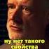 Есть ли Разум у Электрона ОСНОВА Подкаст наука семихатов подкаст
