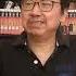轰动 美国撤离成都总领馆 央视直播 习近平准备战争 秘密转移1500万人 旧金山共特投降