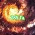 285 Гц