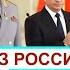 СТРИПТИЗ ГЕНЕРАЛА РОССИИ Генерал Матовников