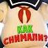 Зефирный человек Ghostbusters Staypuft охотникизапривидениями кино фильм интересно Slimer