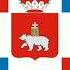 Perm Krai Russia Anthem Гимн Пермского Края