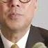 2021年6月20日 黑森林 是楊瀾作案的工具