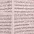 Шпаргалка для ленивых любителей истории 3 Короли и королевы Франции 1498 1848 гг