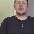Владимир Сорокин Доктор Гарин