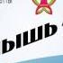 10 ноября Оперетта Летучая мышь